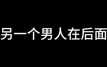 少妇 Blonde Asian Temptress Ignites Passion in Rough, Steamy